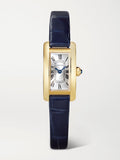 Cartier Tank Américaine 28mm Small 18-Karat Gold Alligator Watch